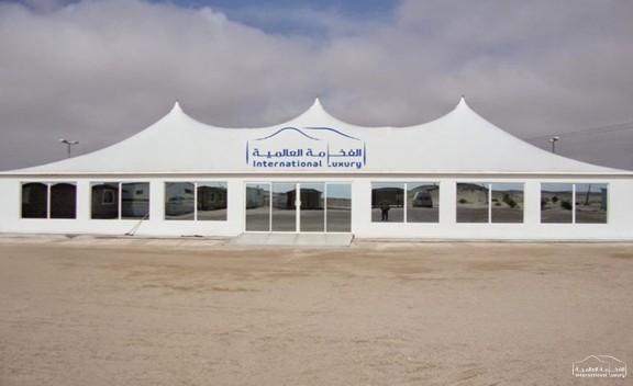 اسعار الخيام